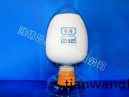 點(diǎn)(dian)擊査(zha)看(kan)詳細(xì)(xi)信息<br>標(biāo)題：鉀(jia)肥(fei)（粉(fen)末、顆粒） 閲(yue)讀(du)次數(shù)：25540